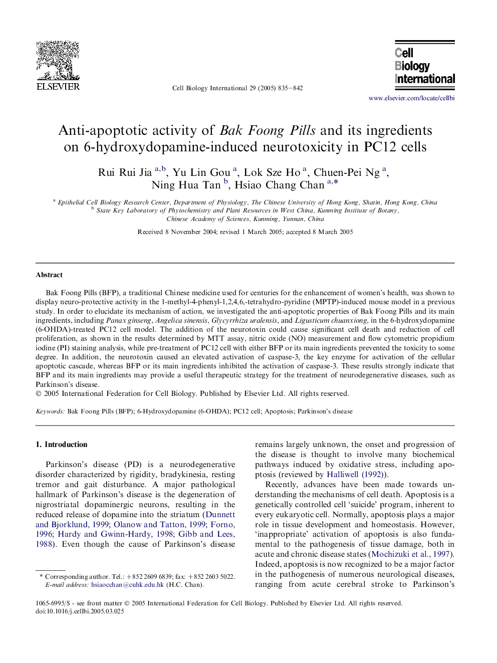 Anti-apoptotic activity of Bak Foong Pills and its ingredients on 6-hydroxydopamine-induced neurotoxicity in PC12 cells