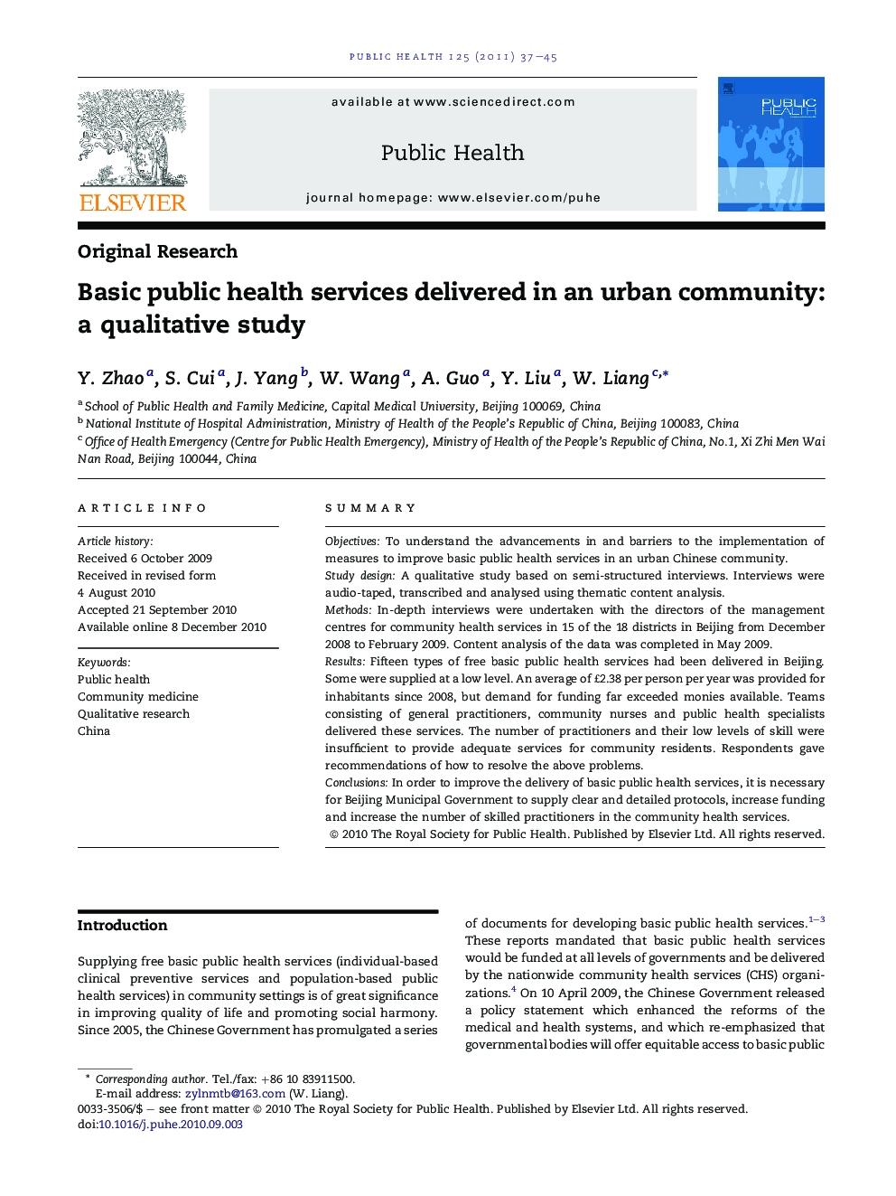 Basic public health services delivered in an urban community: a qualitative study