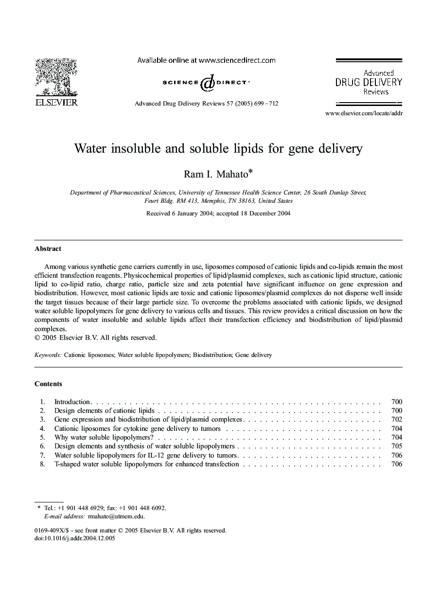 Water insoluble and soluble lipids for gene delivery