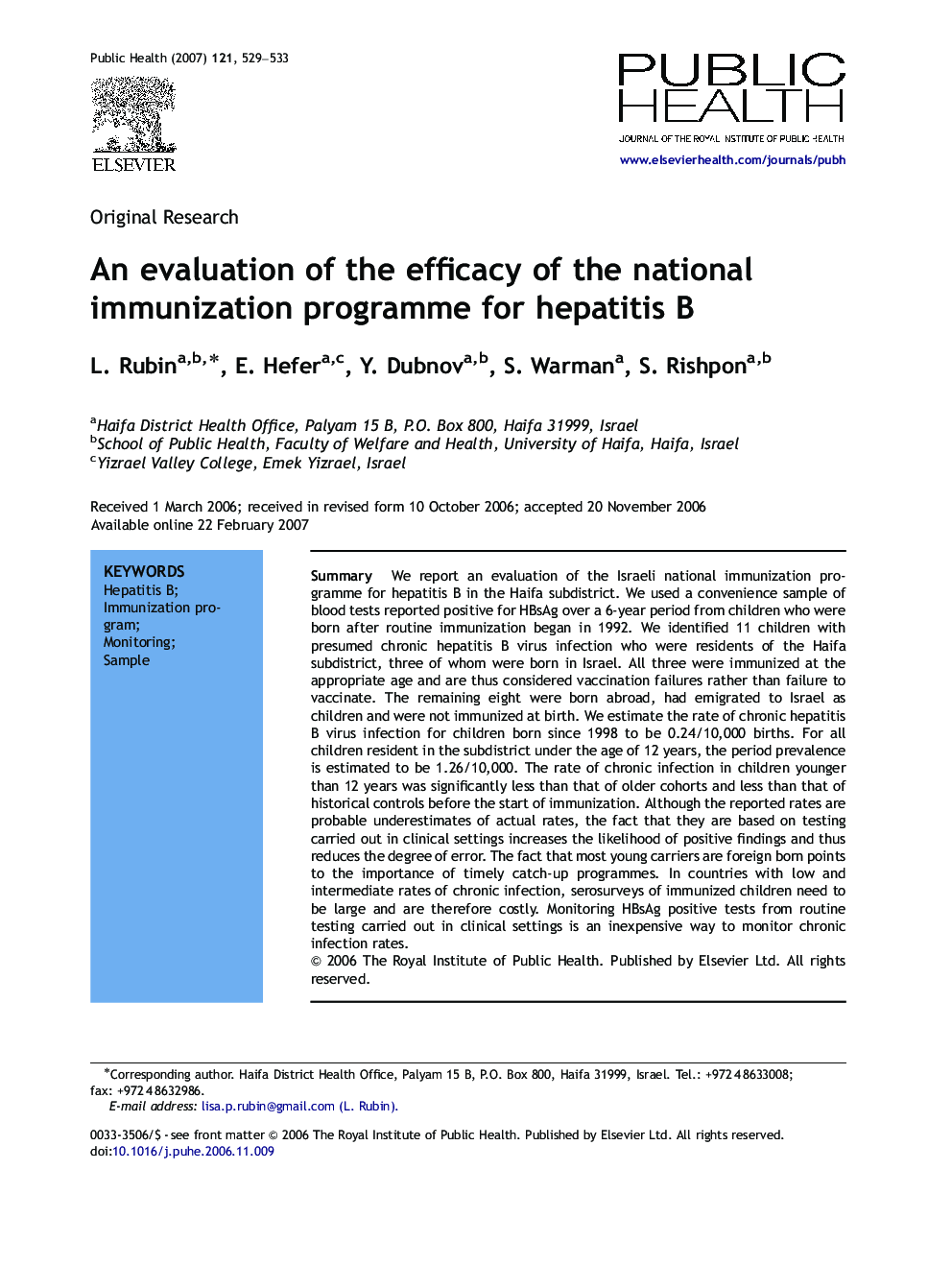 An evaluation of the efficacy of the national immunization programme for hepatitis B