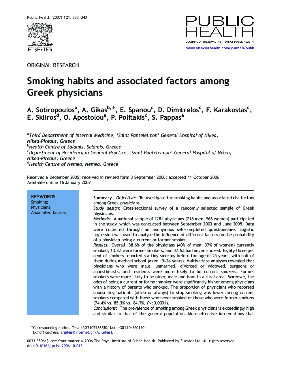 Smoking habits and associated factors among Greek physicians