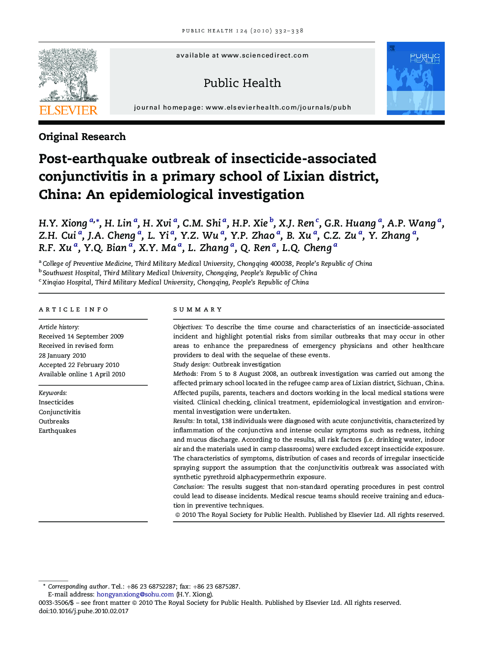 Post-earthquake outbreak of insecticide-associated conjunctivitis in a primary school of Lixian district, China: An epidemiological investigation