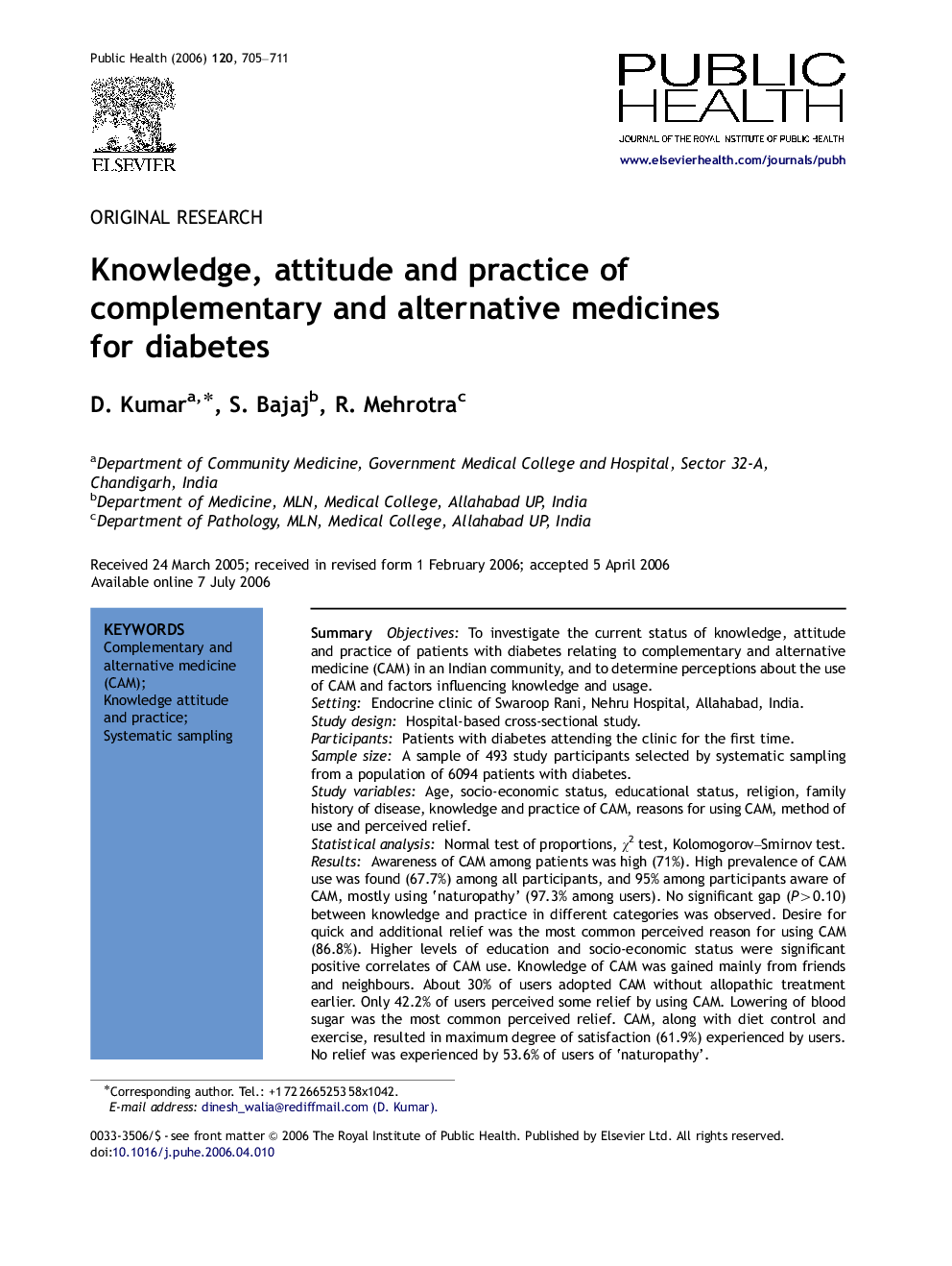 Knowledge, attitude and practice of complementary and alternative medicines for diabetes