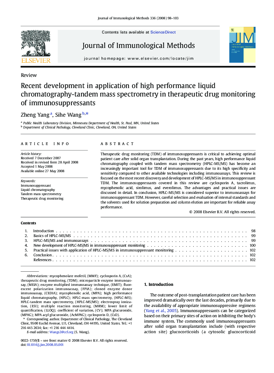 Recent development in application of high performance liquid chromatography-tandem mass spectrometry in therapeutic drug monitoring of immunosuppressants