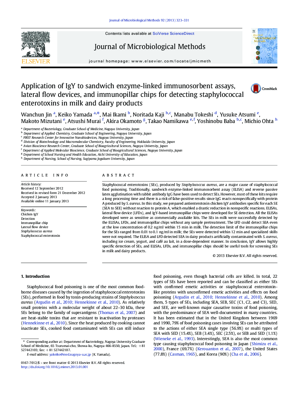 Application of IgY to sandwich enzyme-linked immunosorbent assays, lateral flow devices, and immunopillar chips for detecting staphylococcal enterotoxins in milk and dairy products