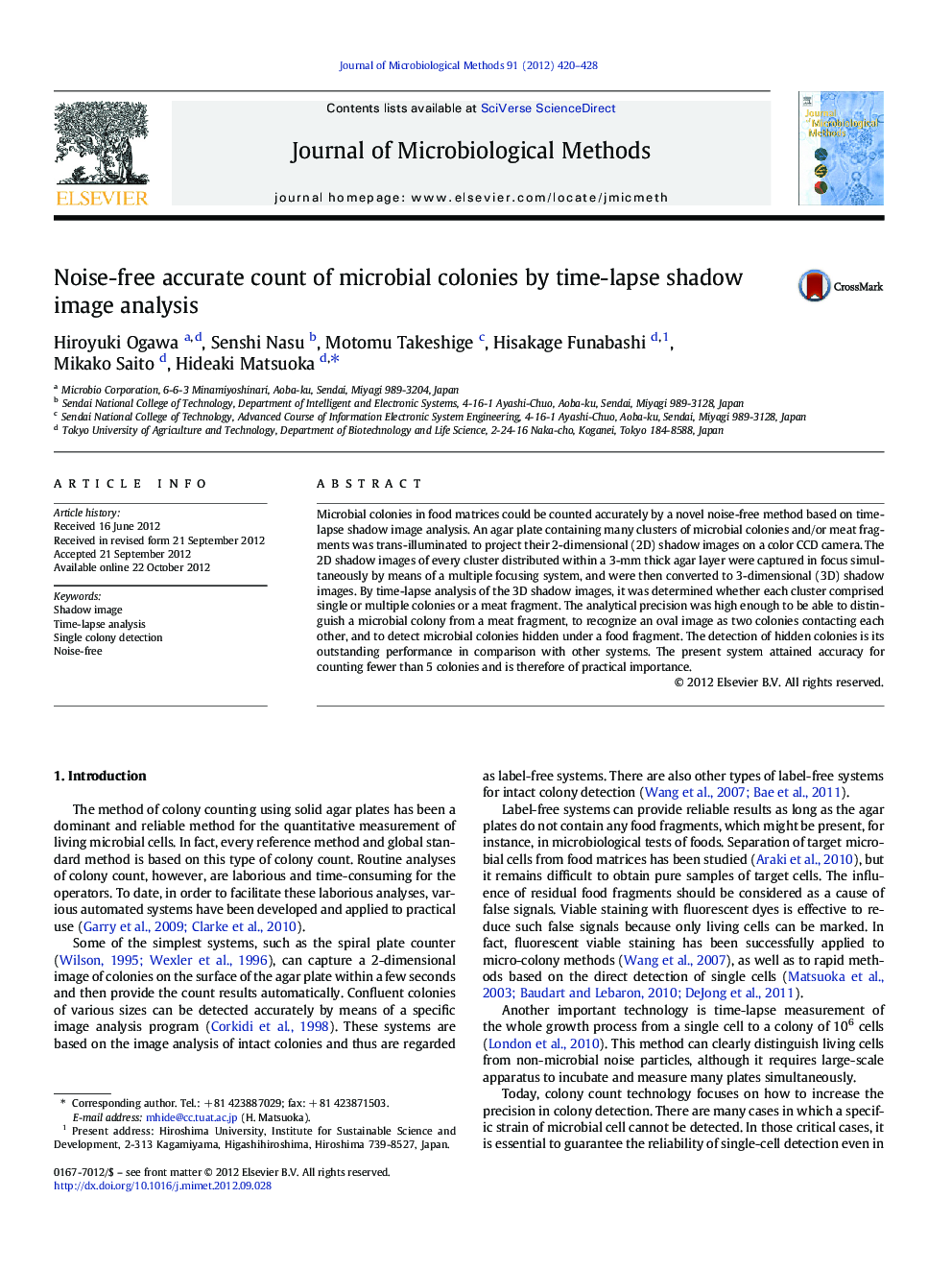 Noise-free accurate count of microbial colonies by time-lapse shadow image analysis