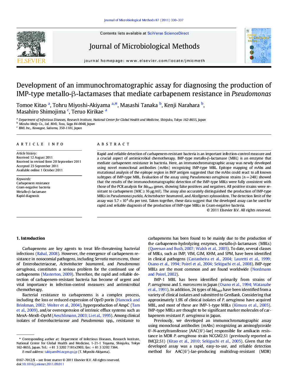 Development of an immunochromatographic assay for diagnosing the production of IMP-type metallo-Î²-lactamases that mediate carbapenem resistance in Pseudomonas