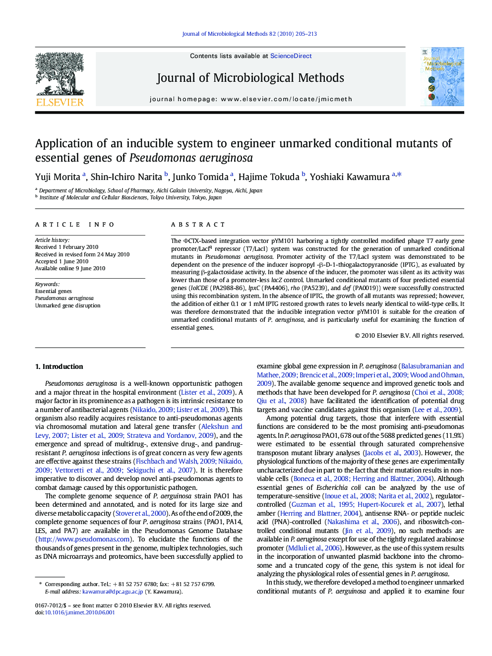 Application of an inducible system to engineer unmarked conditional mutants of essential genes of Pseudomonas aeruginosa