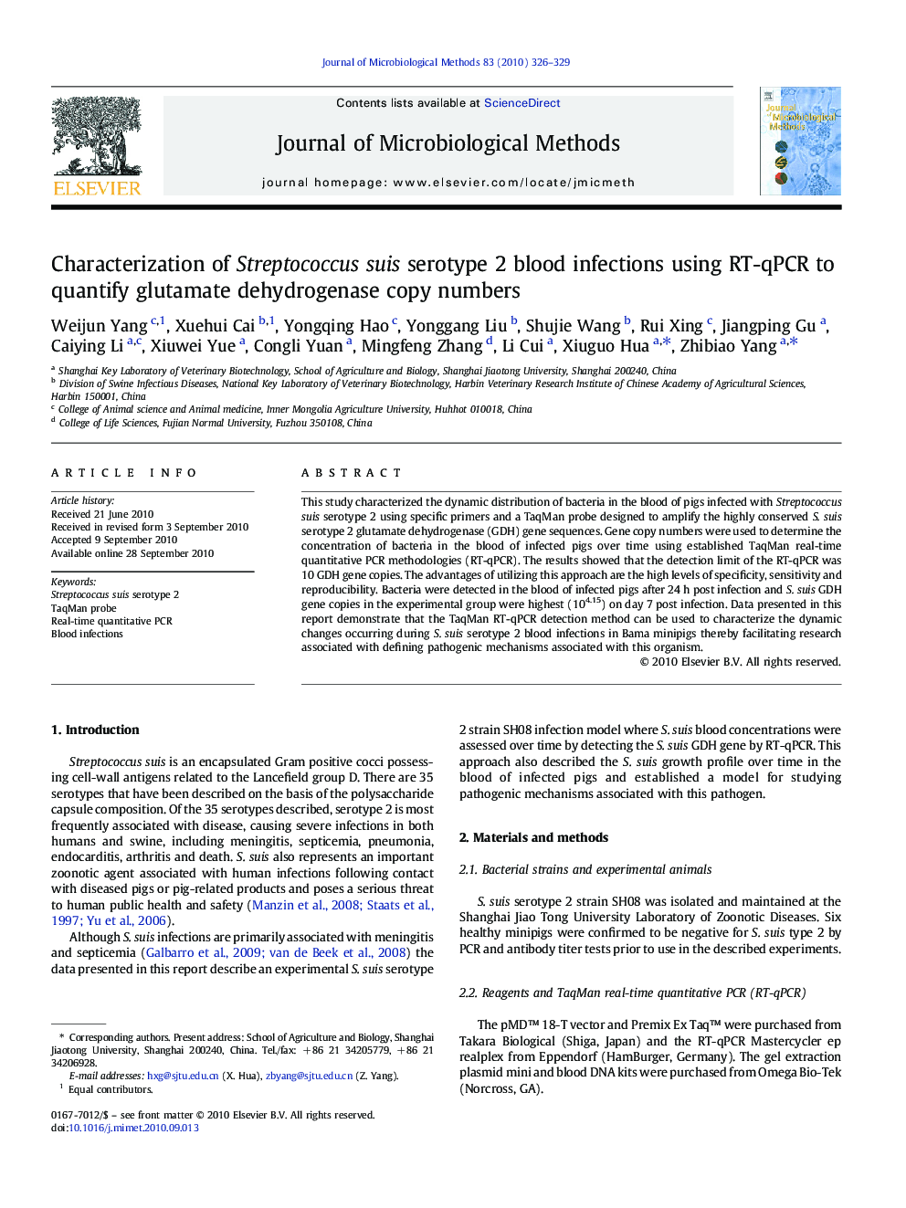 Characterization of Streptococcus suis serotype 2 blood infections using RT-qPCR to quantify glutamate dehydrogenase copy numbers