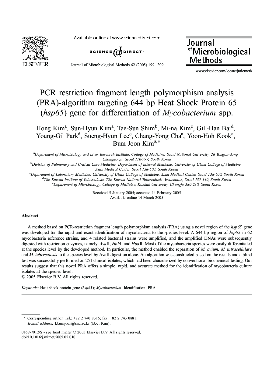 PCR restriction fragment length polymorphism analysis (PRA)-algorithm targeting 644 bp Heat Shock Protein 65 (hsp65) gene for differentiation of Mycobacterium spp.