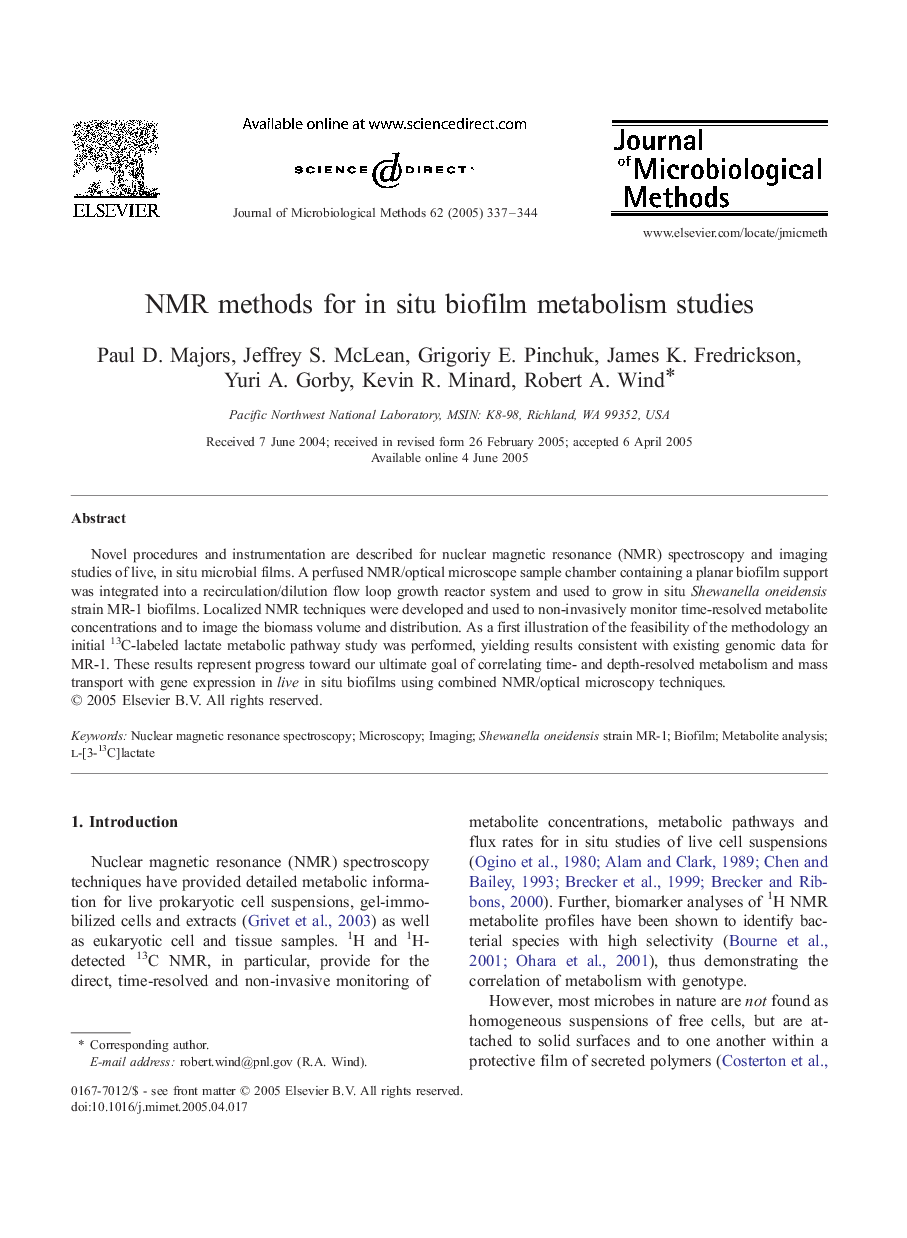 NMR methods for in situ biofilm metabolism studies