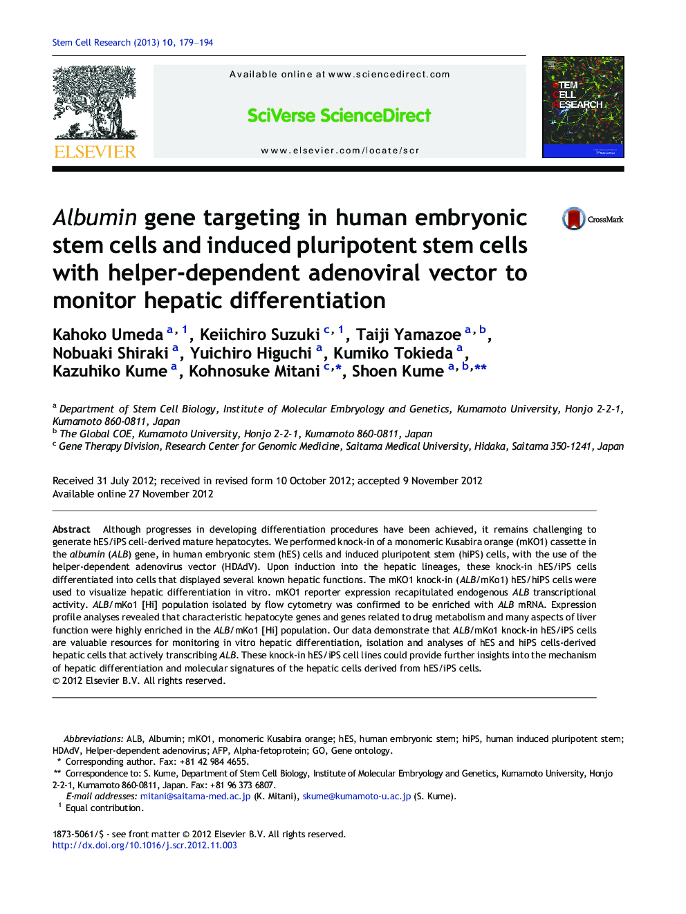 Albumin gene targeting in human embryonic stem cells and induced pluripotent stem cells with helper-dependent adenoviral vector to monitor hepatic differentiation