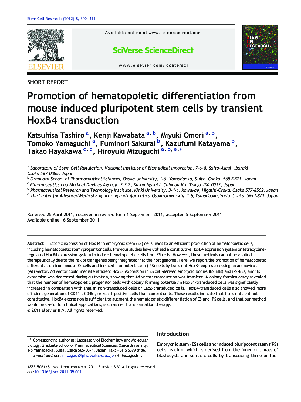 Promotion of hematopoietic differentiation from mouse induced pluripotent stem cells by transient HoxB4 transduction