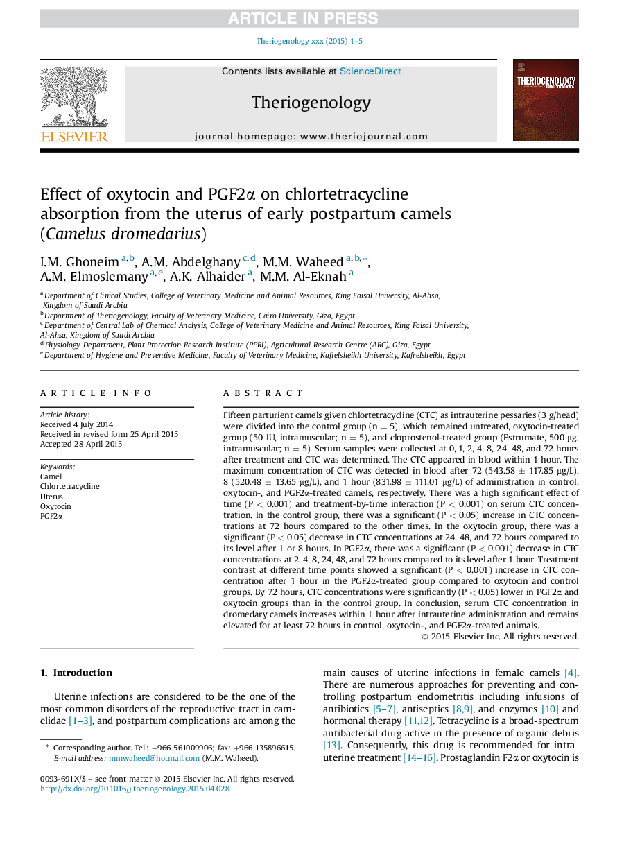 Effect of oxytocin and PGF2Î± on chlortetracycline absorption from the uterus of early postpartum camels (Camelus dromedarius)