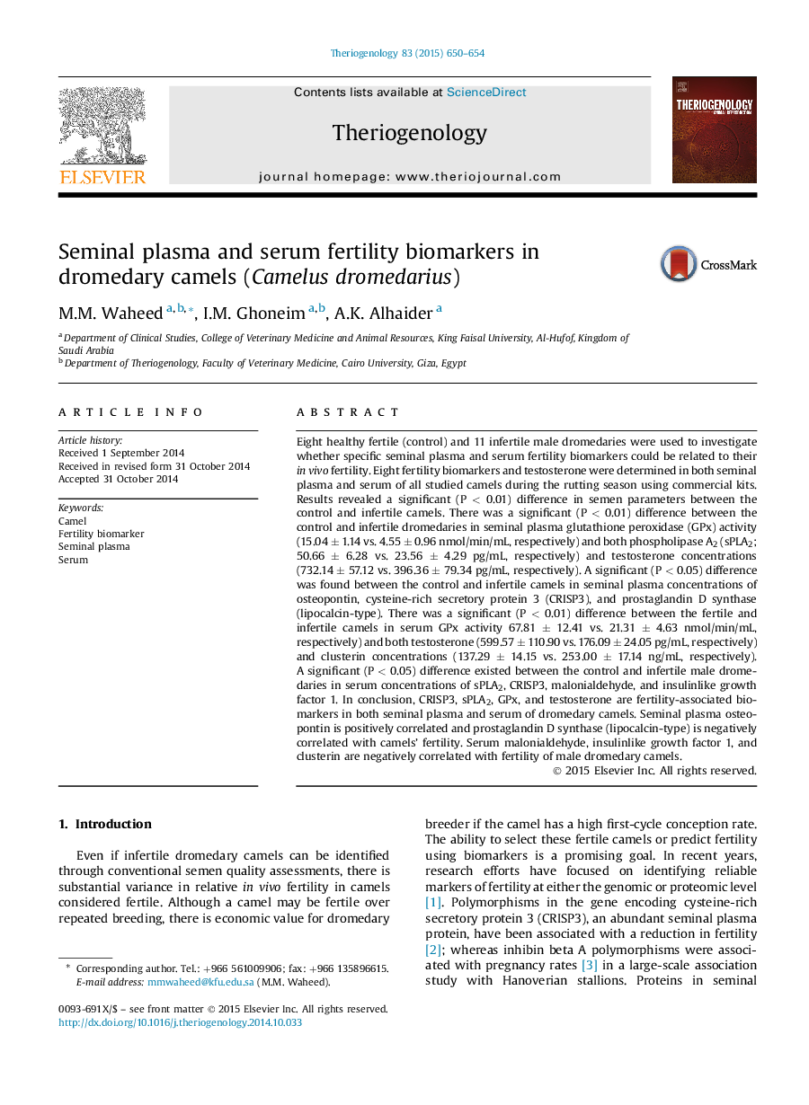 Seminal plasma and serum fertility biomarkers in dromedary camels (Camelus dromedarius)