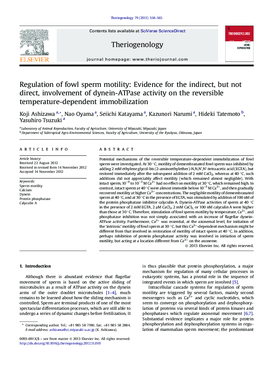 Regulation of fowl sperm motility: Evidence for the indirect, but not direct, involvement of dynein-ATPase activity on the reversible temperature-dependent immobilization