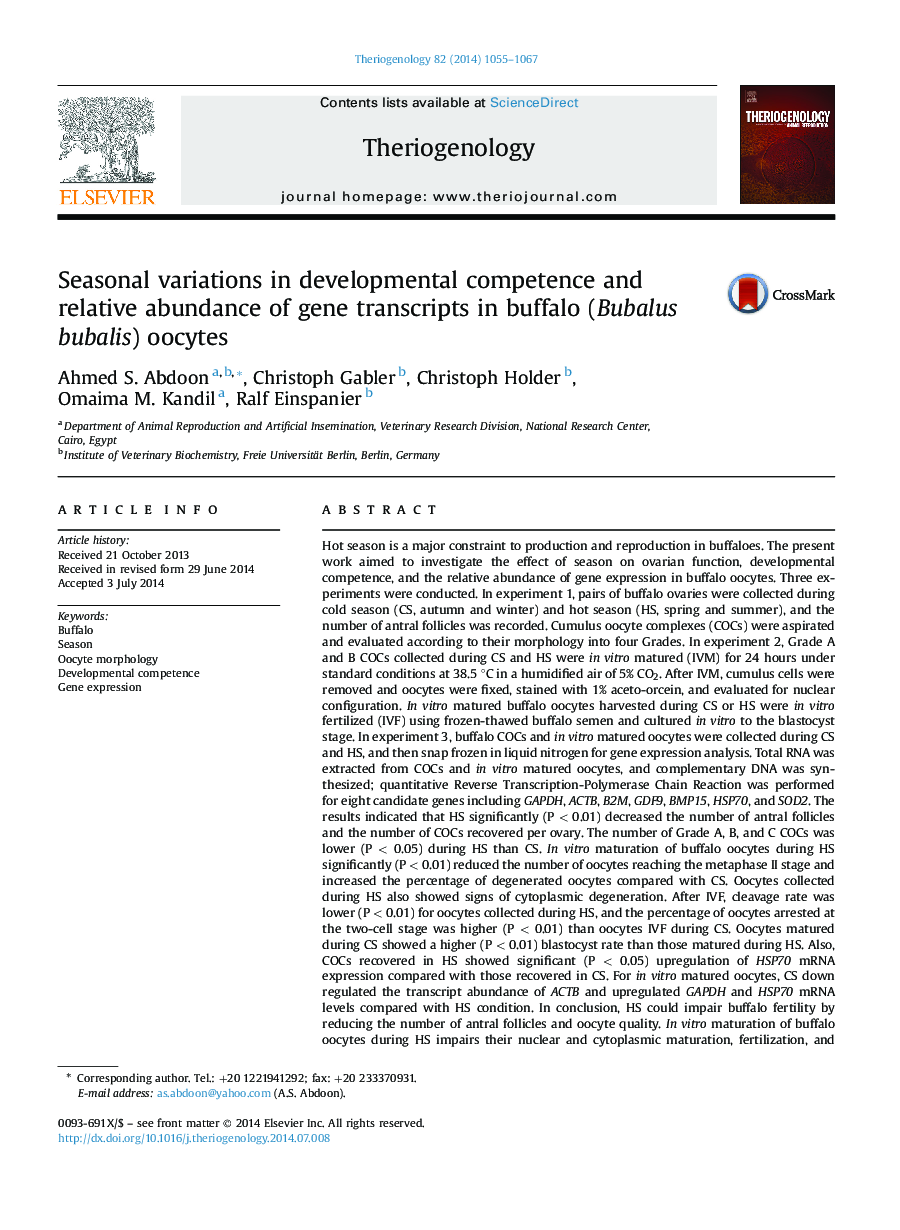 Seasonal variations in developmental competence and relative abundance of gene transcripts in buffalo (Bubalus bubalis) oocytes