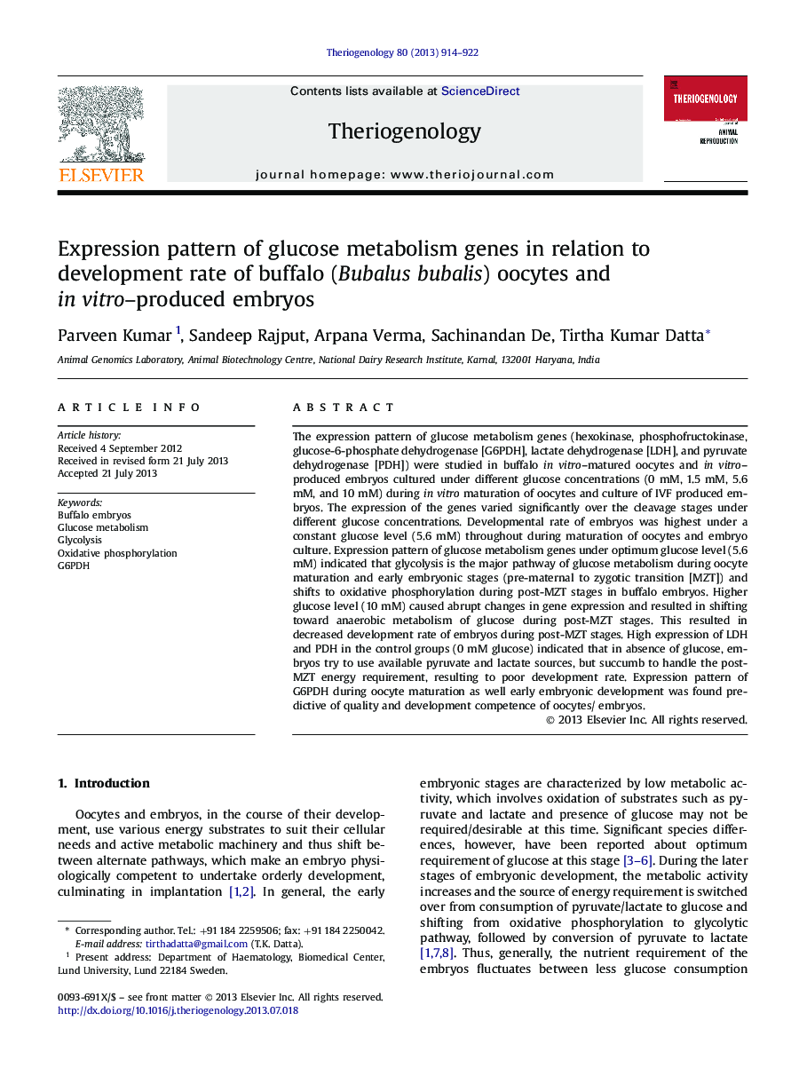 عکس صفحه اول مقاله: Expression pattern of glucose metabolism genes in relation to development rate of buffalo (Bubalus bubalis) oocytes and in vitro-produced embryos Expression pattern of glucose metabolism genes in relation to development rate of buffalo (Bubalus bubalis) oocytes and in vitro-produced embryos
