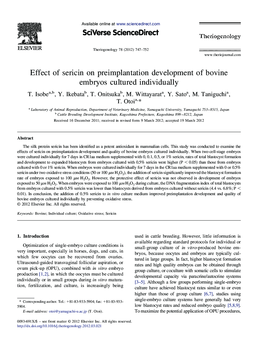 Effect of sericin on preimplantation development of bovine embryos cultured individually
