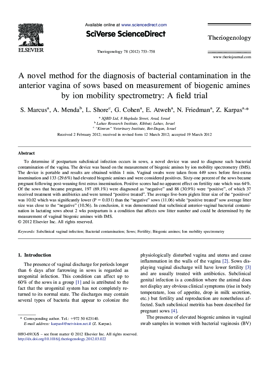 A novel method for the diagnosis of bacterial contamination in the anterior vagina of sows based on measurement of biogenic amines by ion mobility spectrometry: A field trial