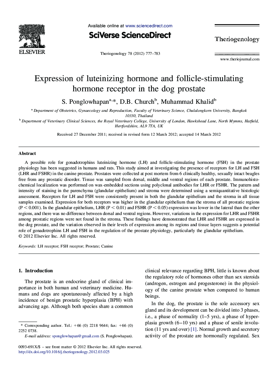 Expression of luteinizing hormone and follicle-stimulating hormone receptor in the dog prostate