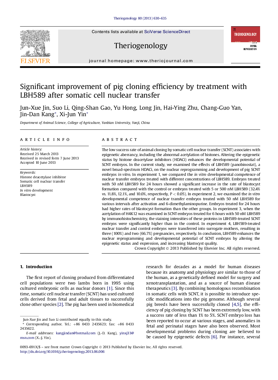 Significant improvement of pig cloning efficiency by treatment with LBH589 after somatic cell nuclear transfer