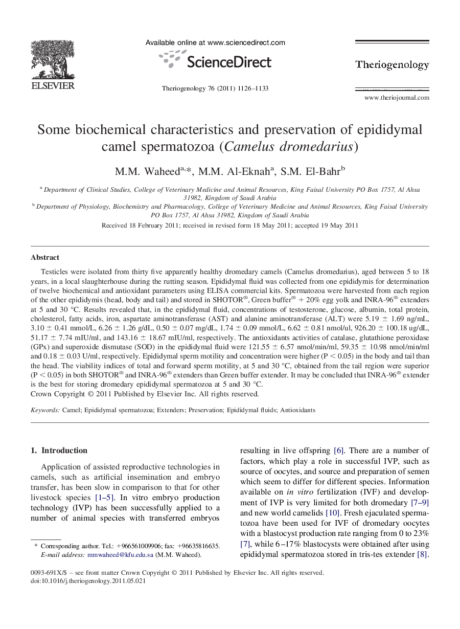 Some biochemical characteristics and preservation of epididymal camel spermatozoa (Camelus dromedarius)