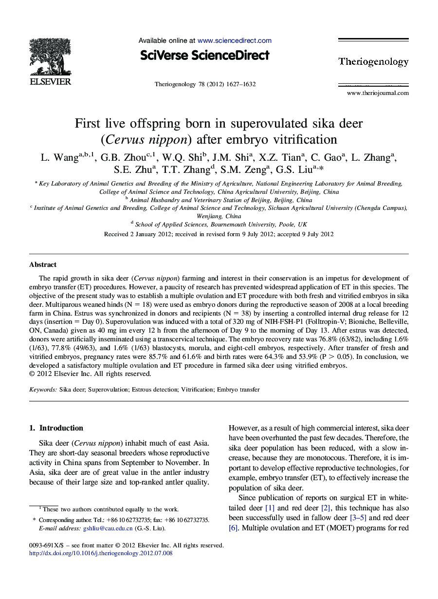 First live offspring born in superovulated sika deer (Cervus nippon) after embryo vitrification