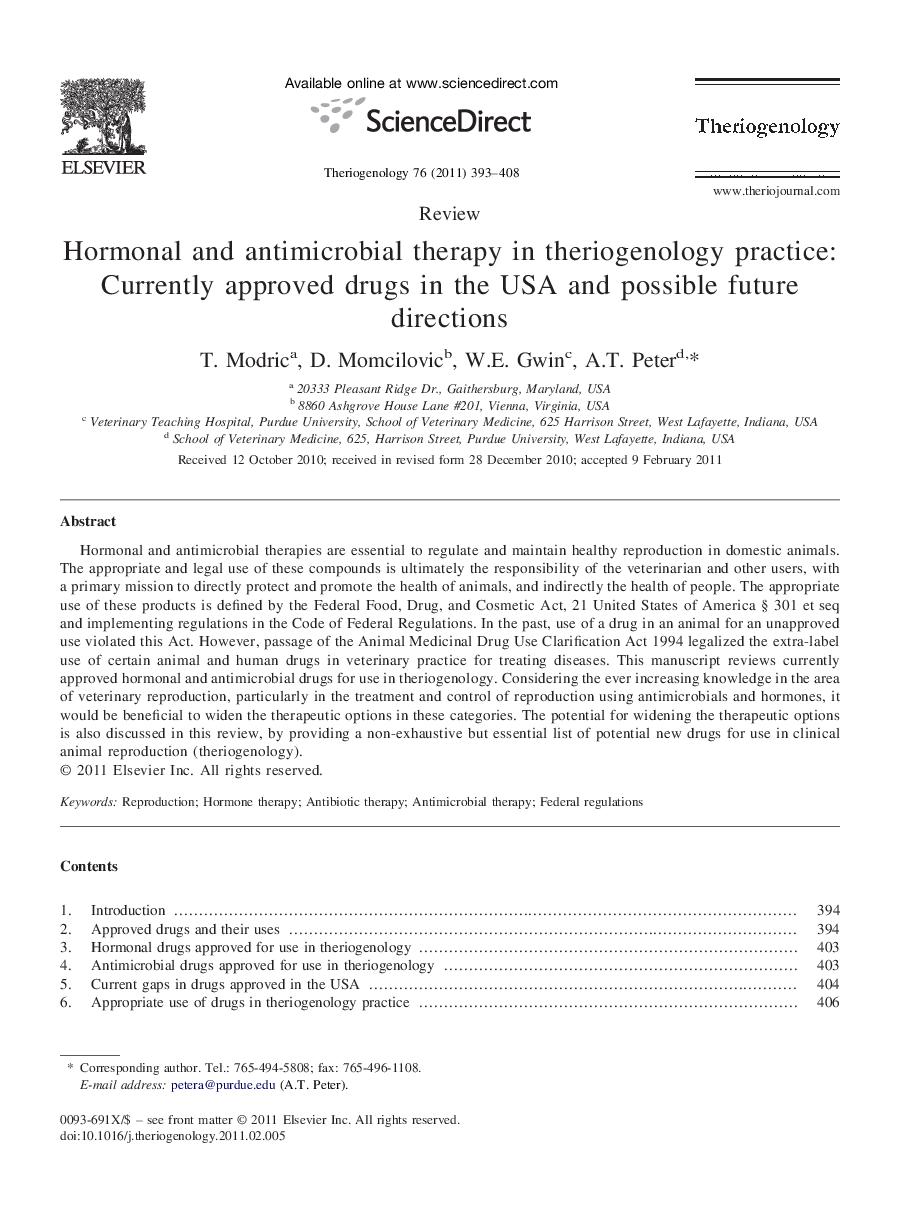 Hormonal and antimicrobial therapy in theriogenology practice: Currently approved drugs in the USA and possible future directions