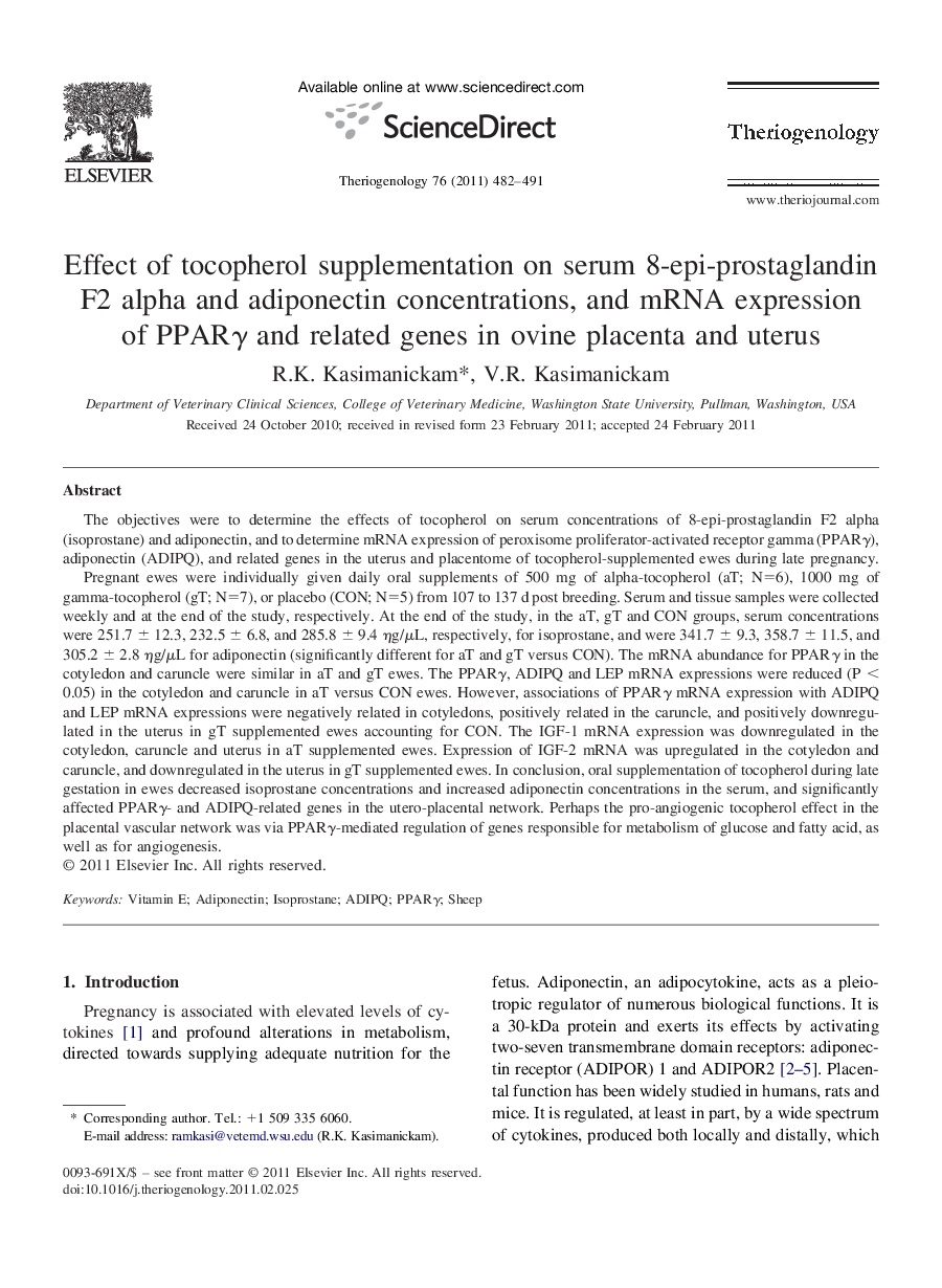 Effect of tocopherol supplementation on serum 8-epi-prostaglandin F2 alpha and adiponectin concentrations, and mRNA expression of PPARÎ³ and related genes in ovine placenta and uterus