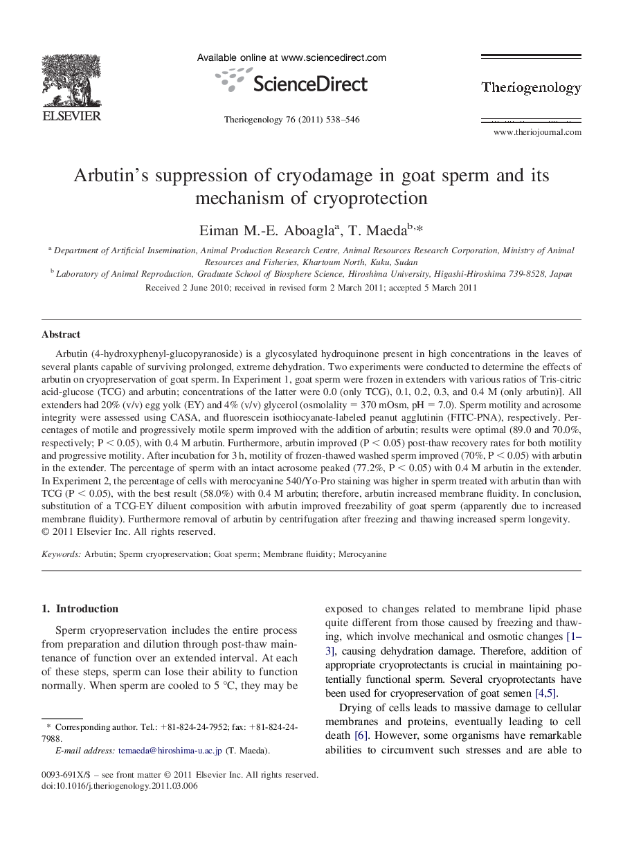 Arbutin's suppression of cryodamage in goat sperm and its mechanism of cryoprotection