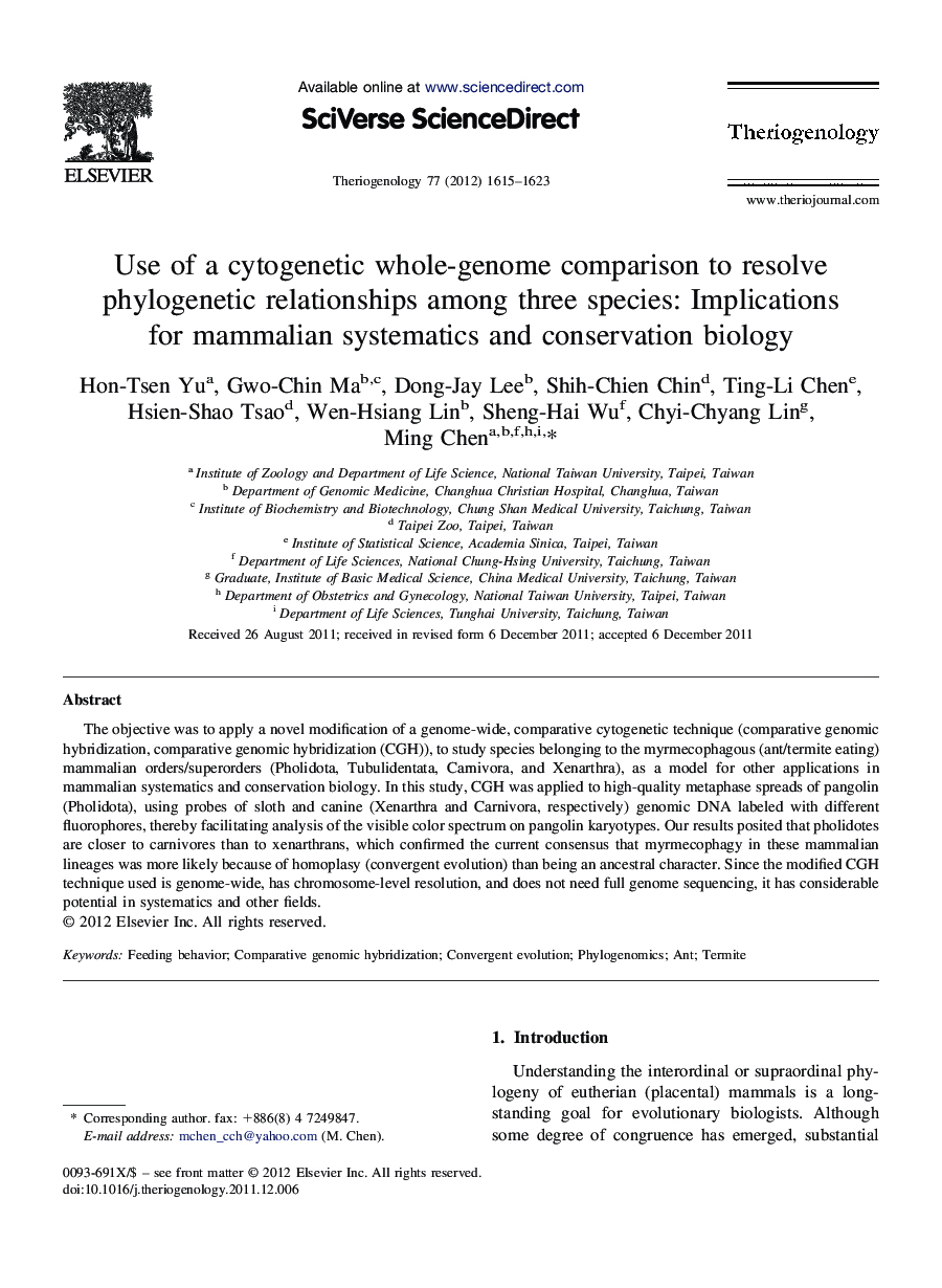Use of a cytogenetic whole-genome comparison to resolve phylogenetic relationships among three species: Implications for mammalian systematics and conservation biology