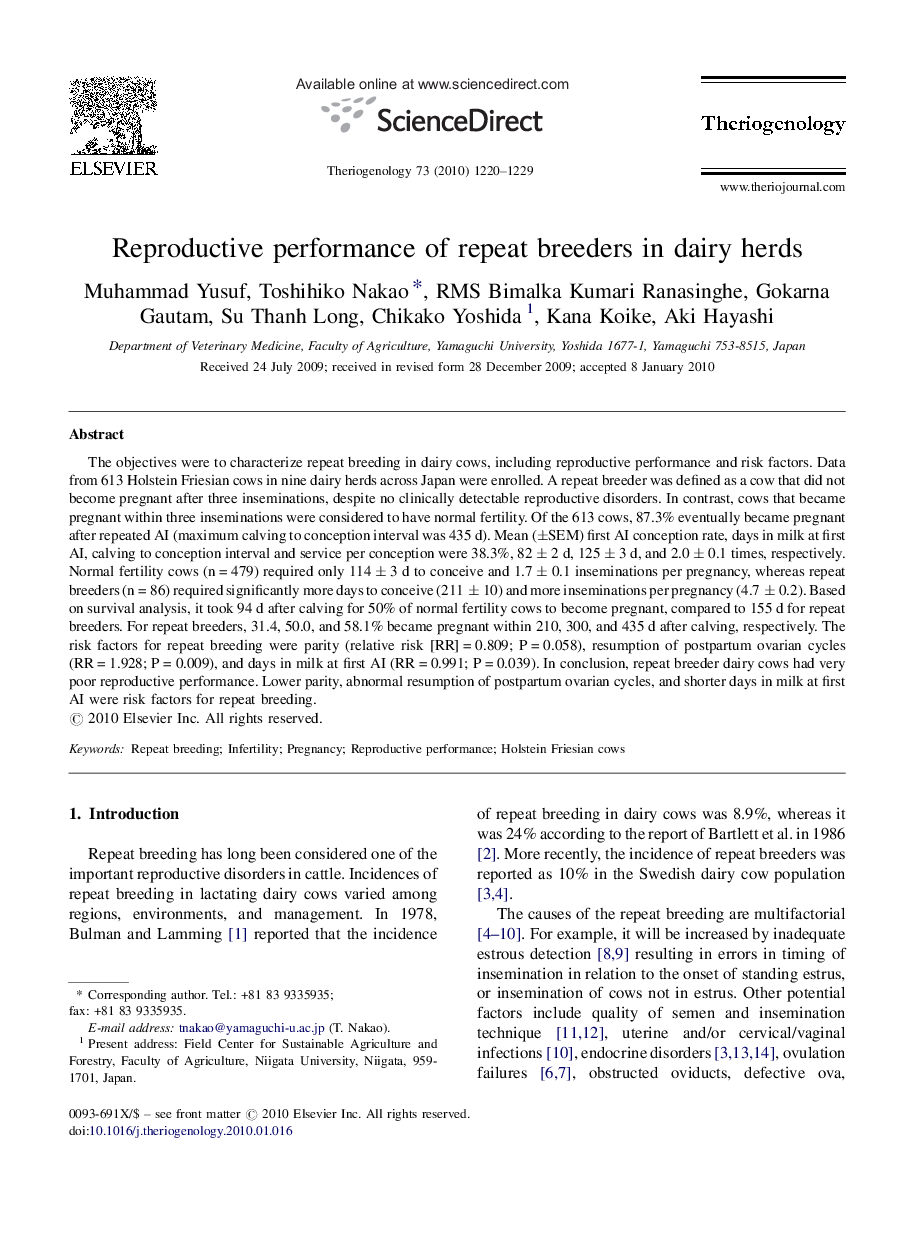 Reproductive performance of repeat breeders in dairy herds