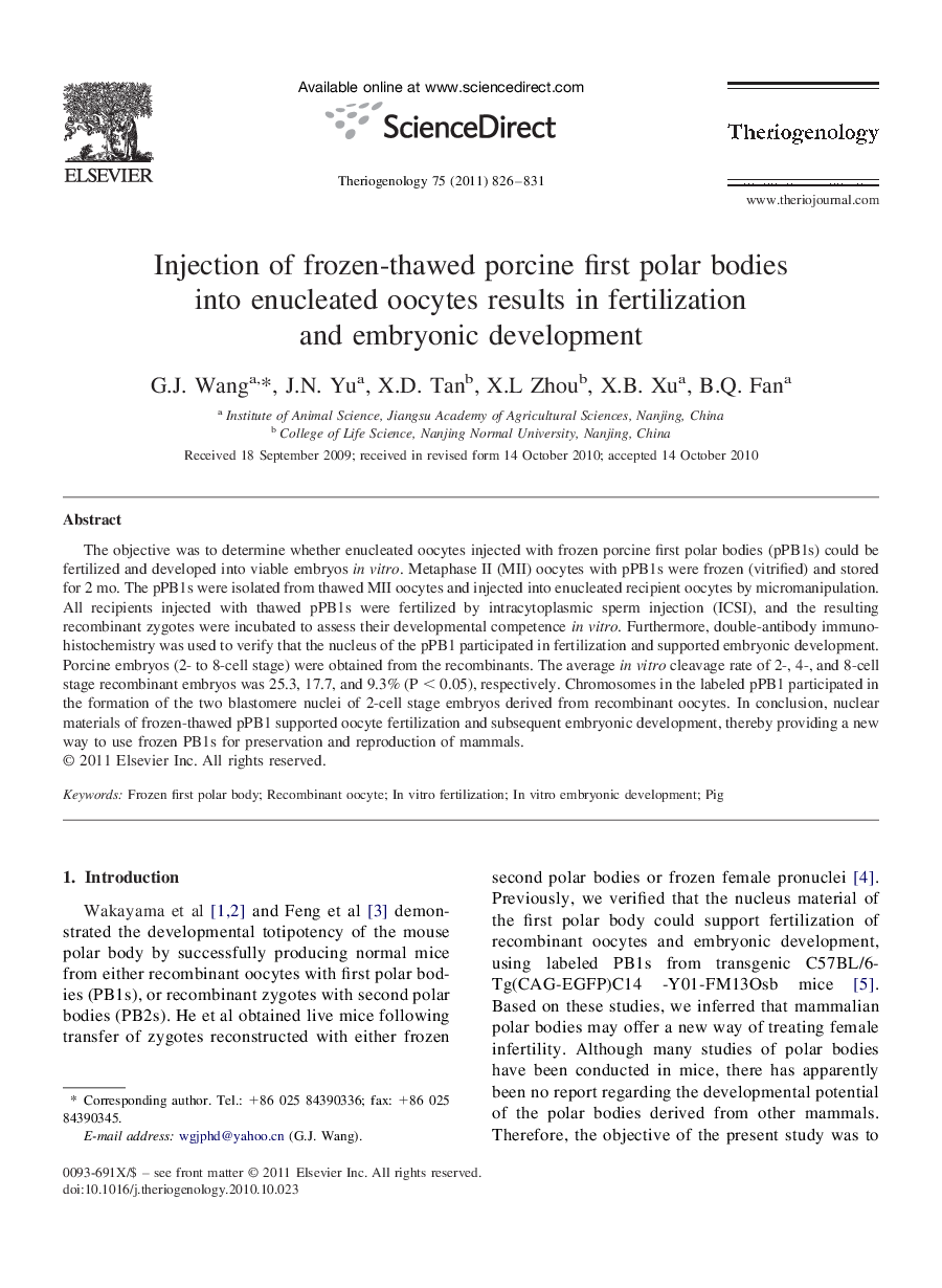 Injection of frozen-thawed porcine first polar bodies into enucleated oocytes results in fertilization and embryonic development