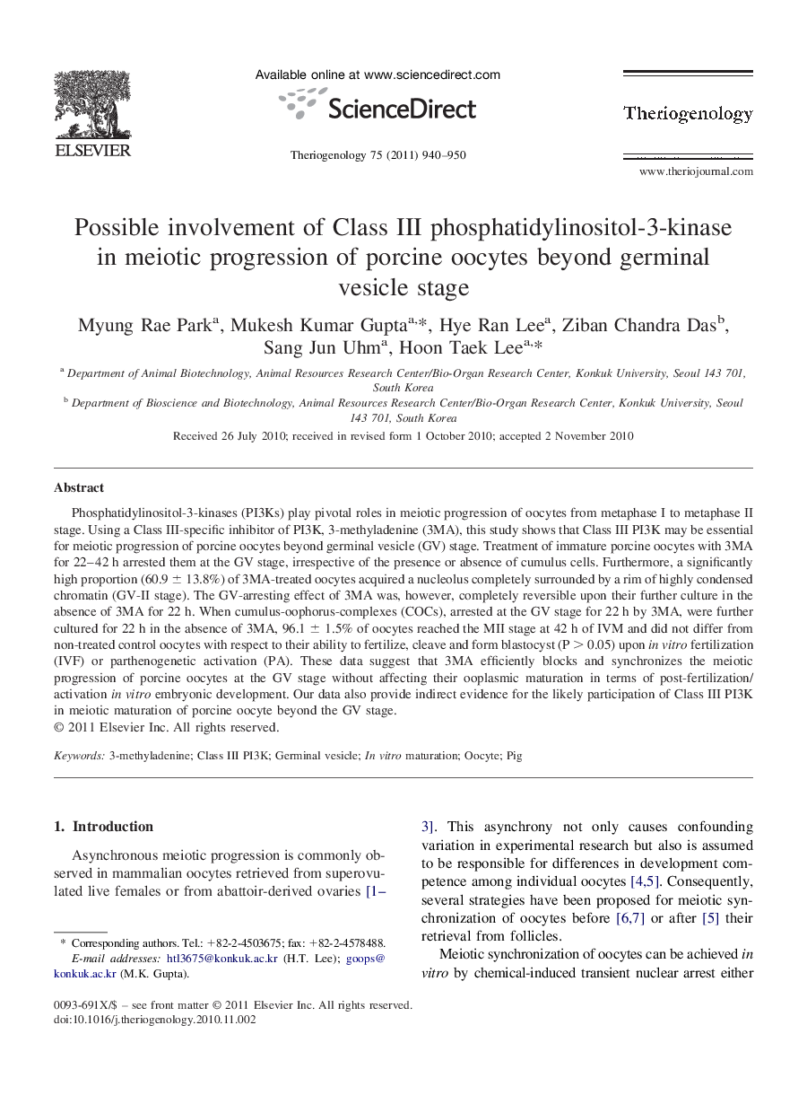 Possible involvement of Class III phosphatidylinositol-3-kinase in meiotic progression of porcine oocytes beyond germinal vesicle stage