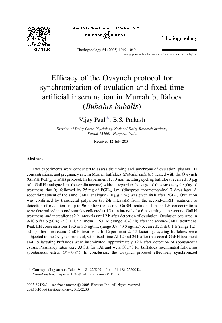 Efficacy of the Ovsynch protocol for synchronization of ovulation and fixed-time artificial insemination in Murrah buffaloes (Bubalus bubalis)