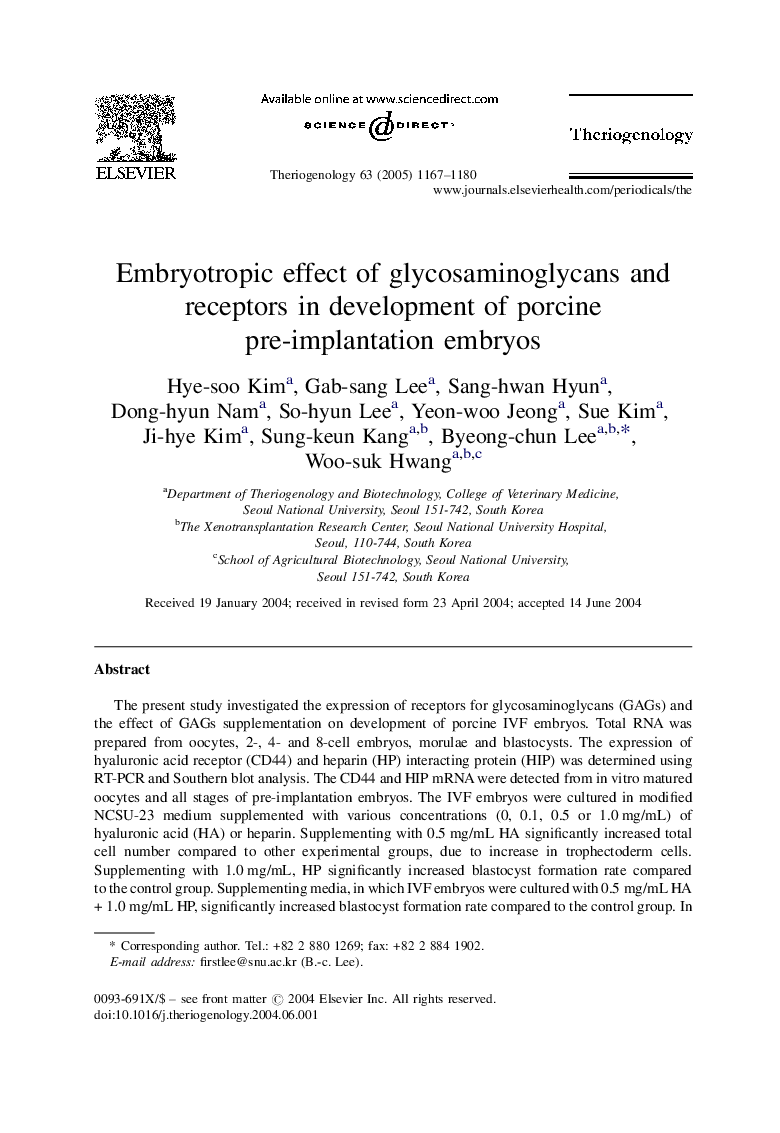 Embryotropic effect of glycosaminoglycans and receptors in development of porcine pre-implantation embryos