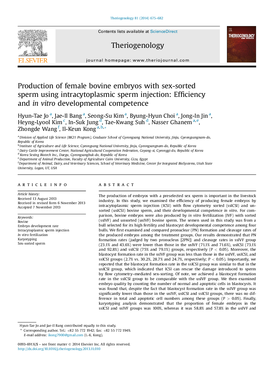 Production of female bovine embryos with sex-sorted sperm using intracytoplasmic sperm injection: Efficiency and inÂ vitro developmental competence