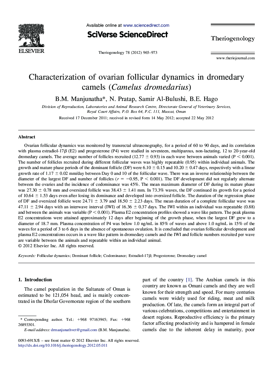 Characterization of ovarian follicular dynamics in dromedary camels (Camelus dromedarius)