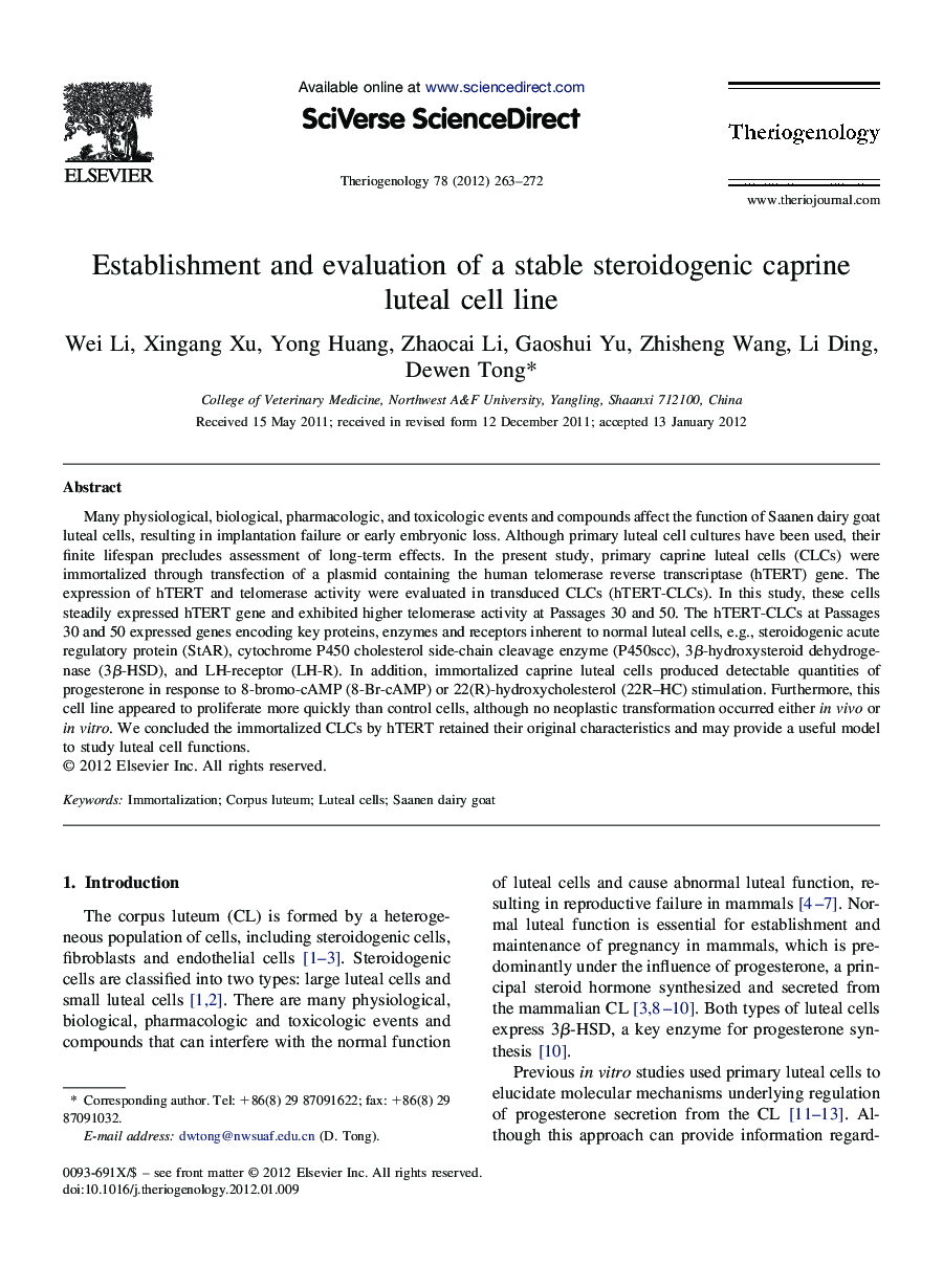 Establishment and evaluation of a stable steroidogenic caprine luteal cell line