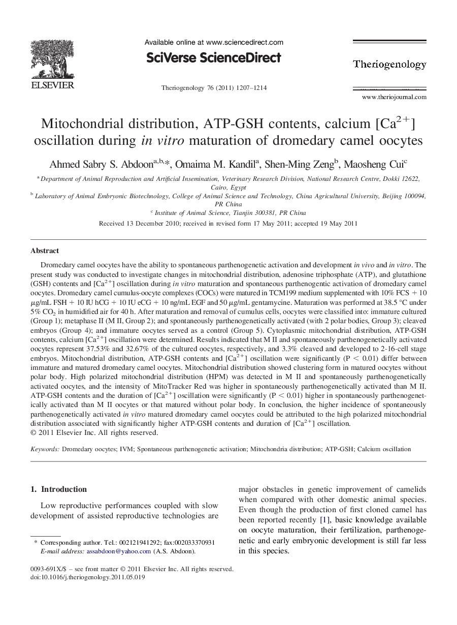 Mitochondrial distribution, ATP-GSH contents, calcium [Ca2+] oscillation during in vitro maturation of dromedary camel oocytes