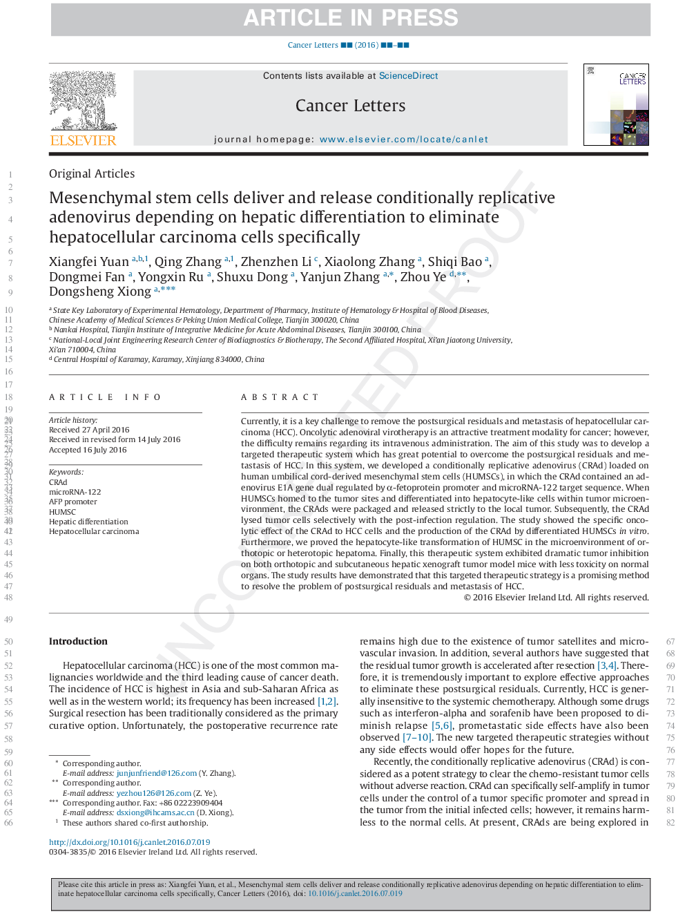 Mesenchymal stem cells deliver and release conditionally replicative adenovirus depending on hepatic differentiation to eliminate hepatocellular carcinoma cells specifically