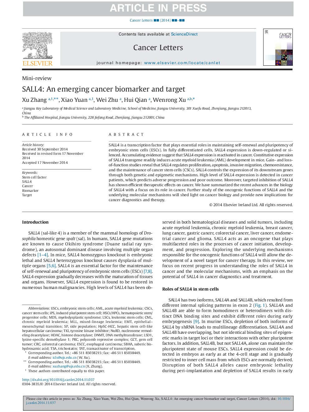 SALL4: An emerging cancer biomarker and target