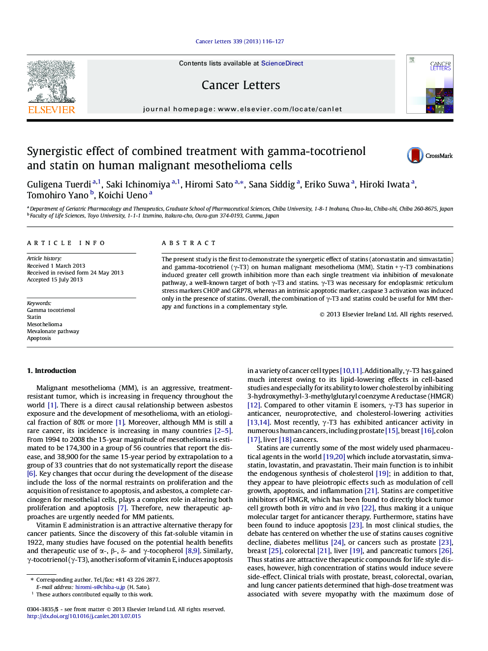 Synergistic effect of combined treatment with gamma-tocotrienol and statin on human malignant mesothelioma cells