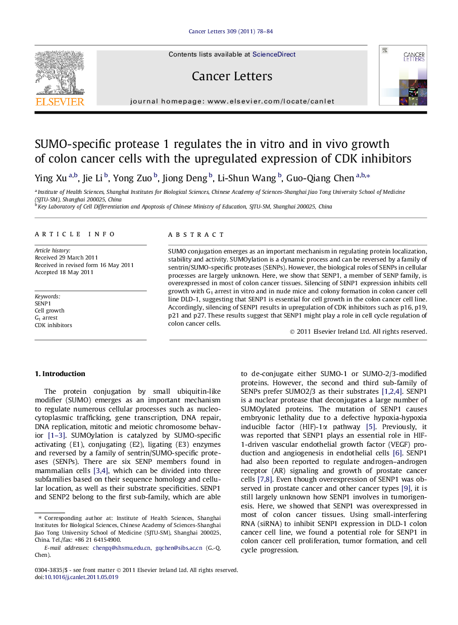 SUMO-specific protease 1 regulates the in vitro and in vivo growth of colon cancer cells with the upregulated expression of CDK inhibitors