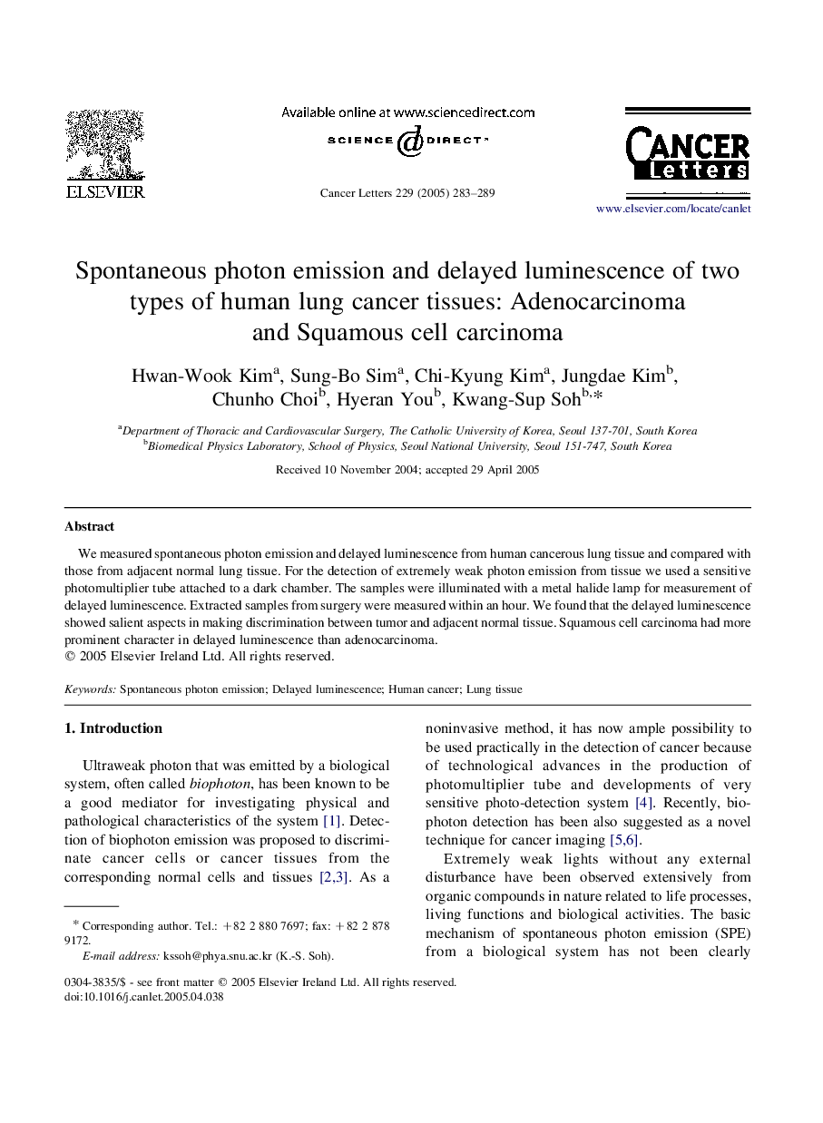 Spontaneous photon emission and delayed luminescence of two types of human lung cancer tissues: Adenocarcinoma and Squamous cell carcinoma