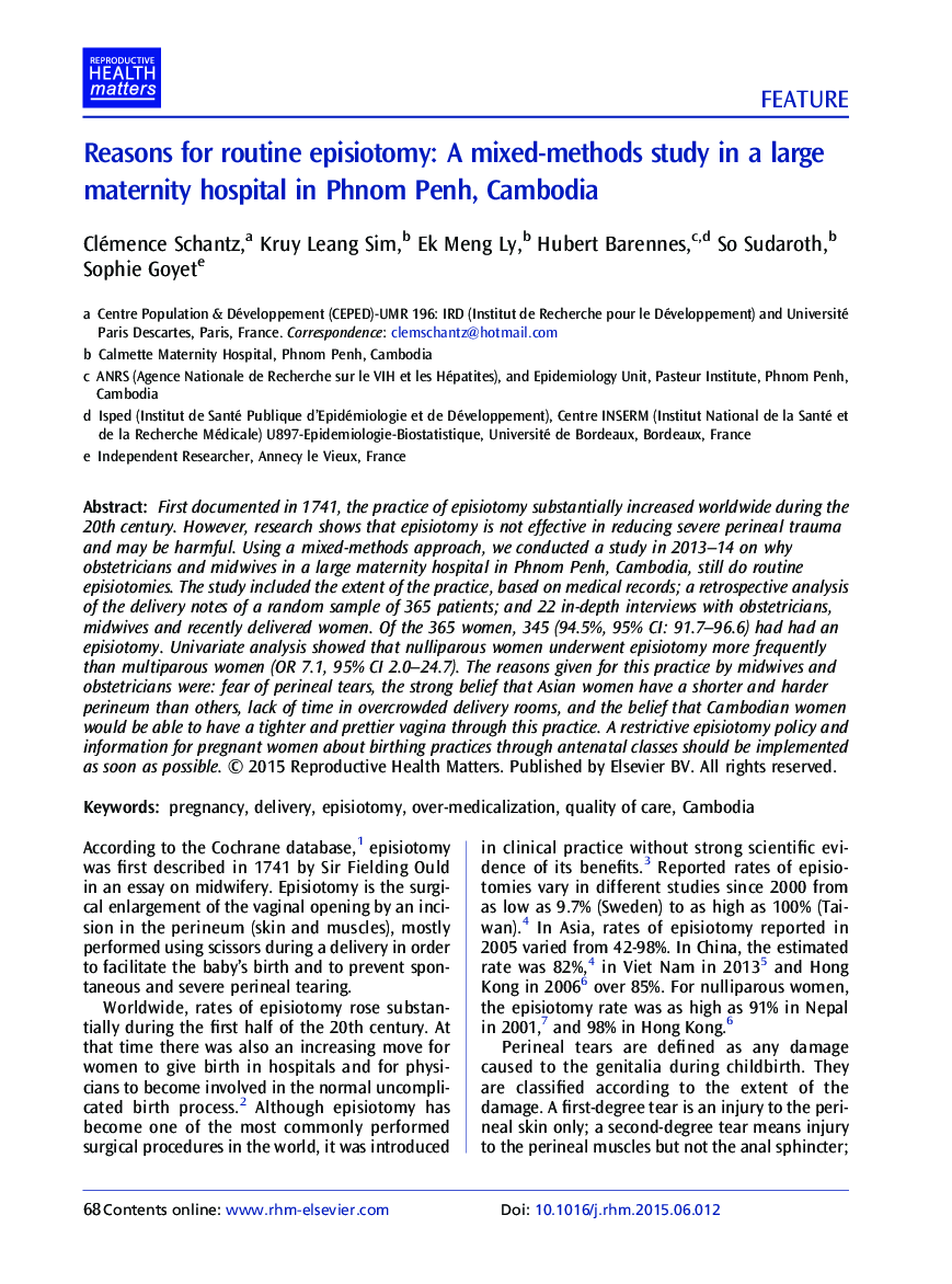 Reasons for routine episiotomy: A mixed-methods study in a large maternity hospital in Phnom Penh, Cambodia