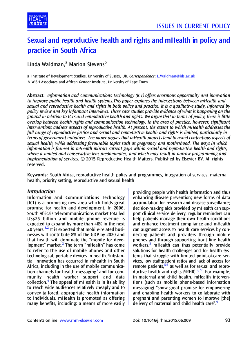 Sexual and reproductive health and rights and mHealth in policy and practice in South Africa
