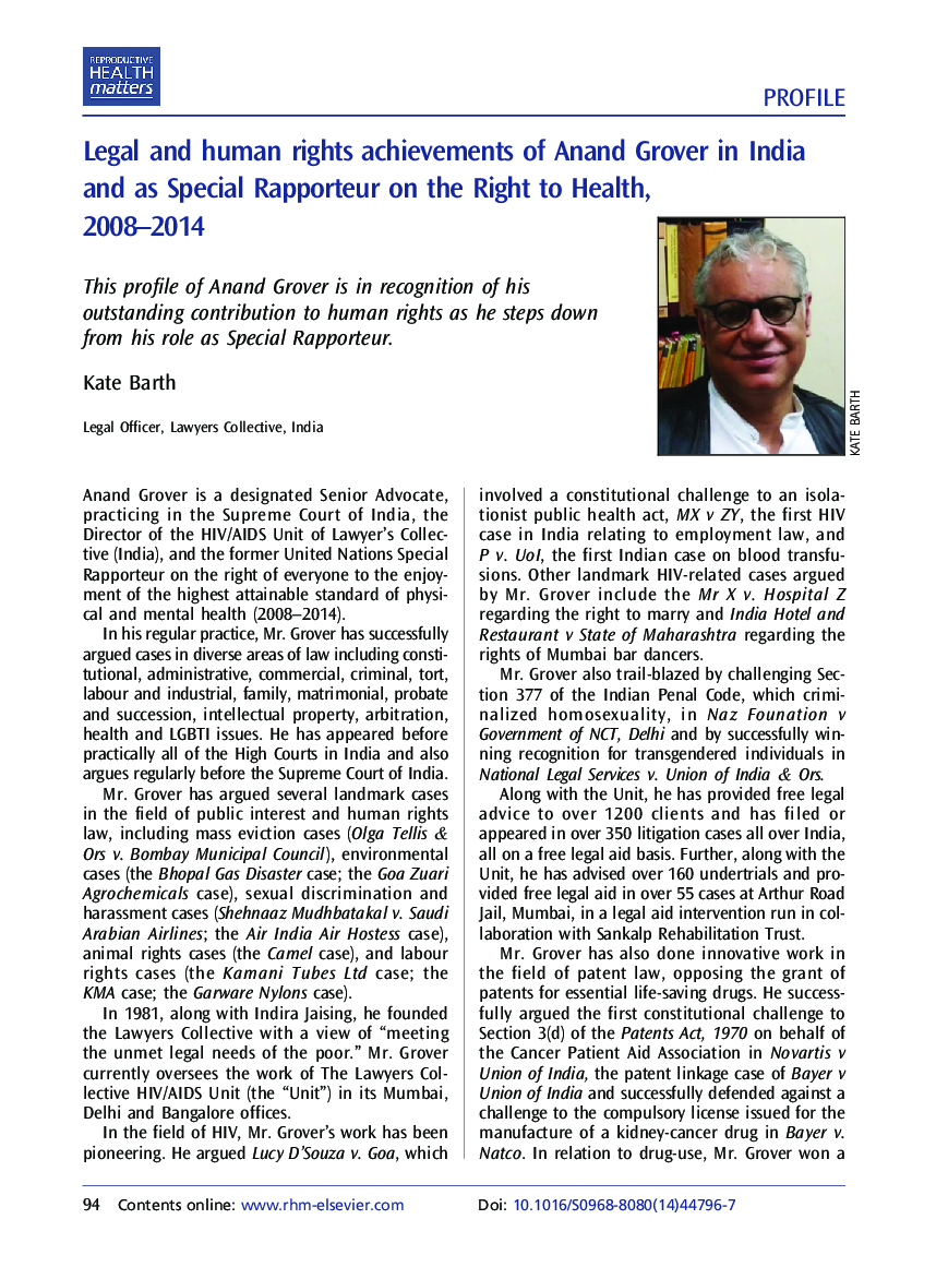 Legal and human rights achievements of Anand Grover in India and as Special Rapporteur on the Right to Health, 2008-2014