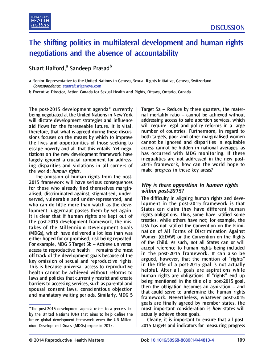 The shifting politics in multilateral development and human rights negotiations and the absence of accountability
